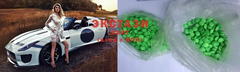 Ecstasy louis Vuitton  KRAKEN зеркало  Волжск  закладка 